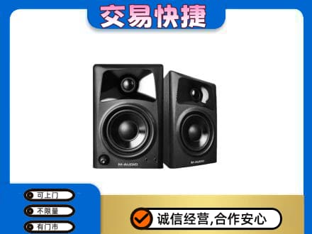 永平县家电回收音响.jpg