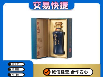 永平县回收钓鱼台